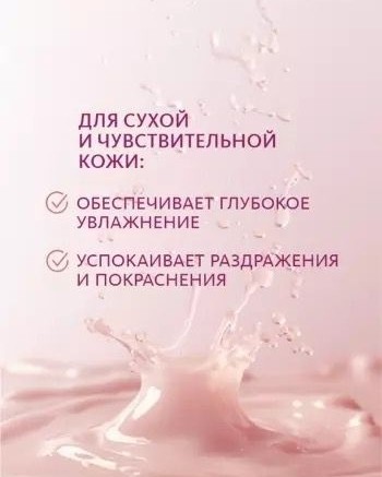 Светлана Вернигорова в LOOKY — фото 3