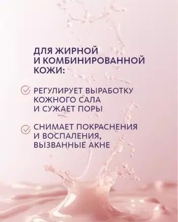 Светлана Вернигорова в LOOKY — фото 2