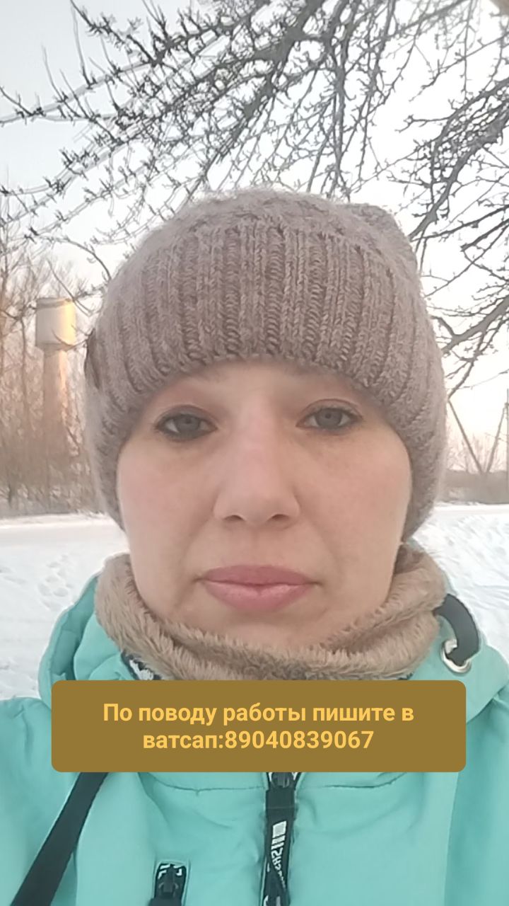 Галина в LOOKY. . [#доброеутро ](добро...