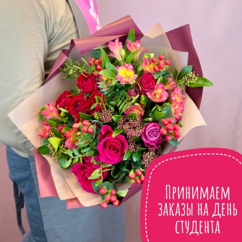 TellaFlor в LOOKY. #ТатьянинДень,#ЦветыДляТатьяны,#ПодарокСтуденту,#ЦветочныйМагазин,#ПраздникСвета,#ДеньСтудента,#южнопортовый,#метрокожуховская,#TellaFlor,#доставкацветовмосква,#цветыкруглосуточно,#метроКожуховская,#мцкдубровка,#5яКожуховская,#букетымосква,#Южнопортовый,#мцкавтозаводская,#бесплатнаяпврковка,#24часа,#круглосуточно,#цветы,#Москва. 🌺 **Татьянин день —...
