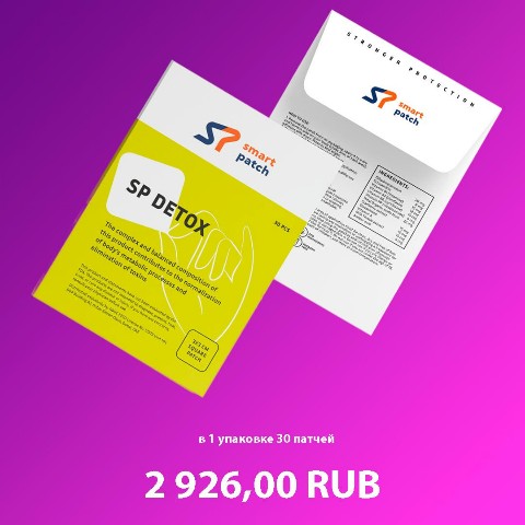 s_n_glebova в LOOKY. #ищуработу,#дополнительныйдоход,#заработок,#бизнес,#smartpatch. Привет.
А теперь дав...