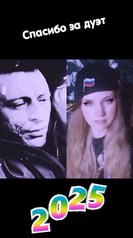 Мама пятерых детей в LOOKY. . 