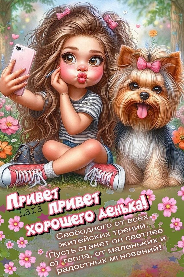 Looky_174877463974125 в LOOKY — публикация