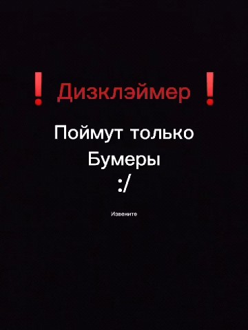 just_yana в LOOKY. . Больше не вернусь) 