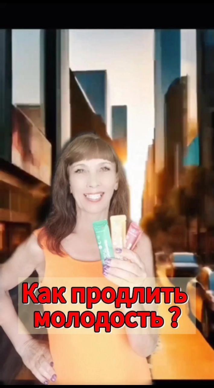Татьяна в LOOKY. . Хотите здоровую кожу...