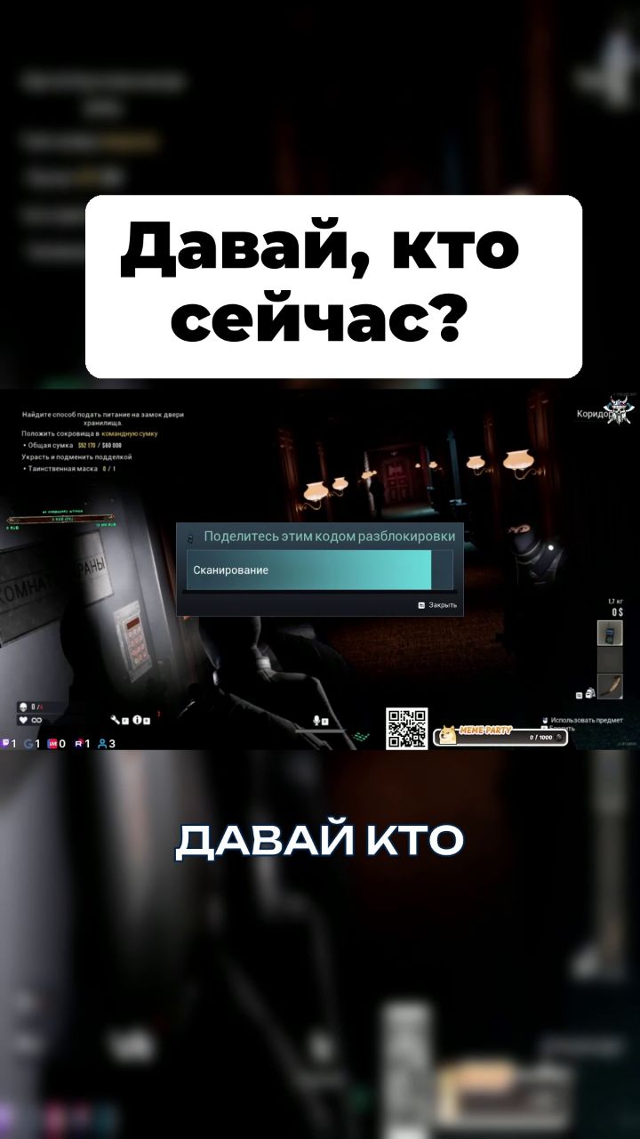 warwar34 в LOOKY. . 