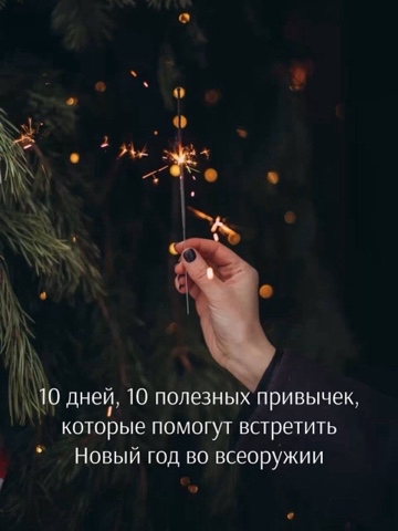 Looky_1713801542302 в LOOKY. . 