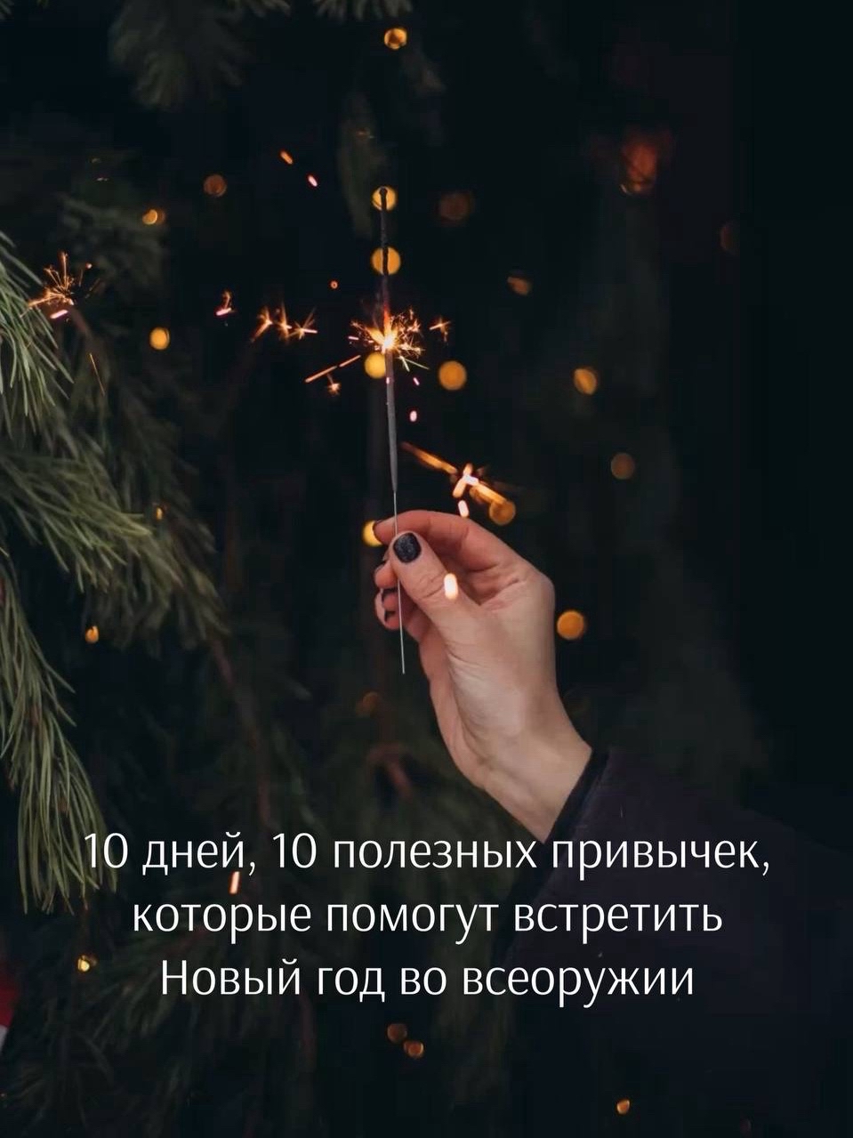 МедиаЮрист Наталья Ратнер