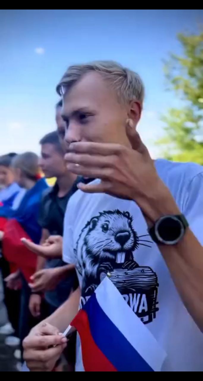 bitch в LOOKY. . Za Россию