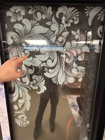 Looky_1696189719707 в LOOKY. . 