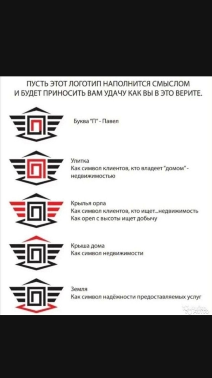 Агентство недвижимости
[#agentstvonasvyazi_realty](agentstvonasvyazi_realty) 