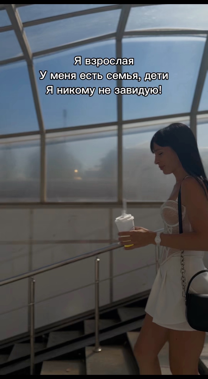 Ксюша в LOOKY. . 