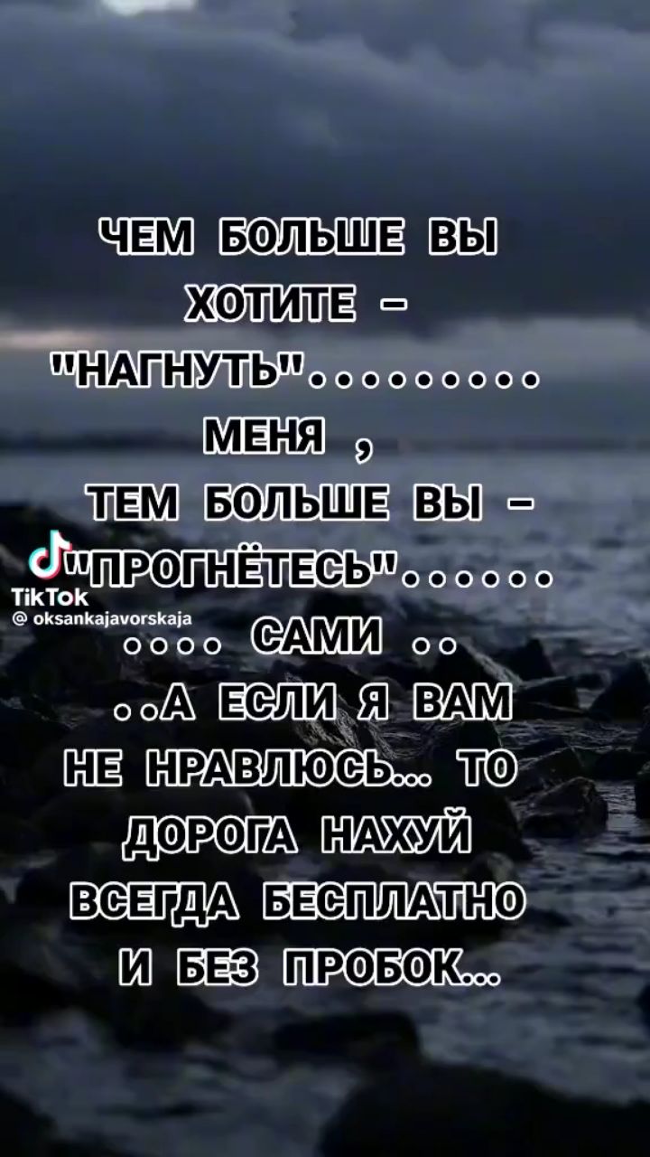 Сахарный Огонёк в LOOKY — публикация