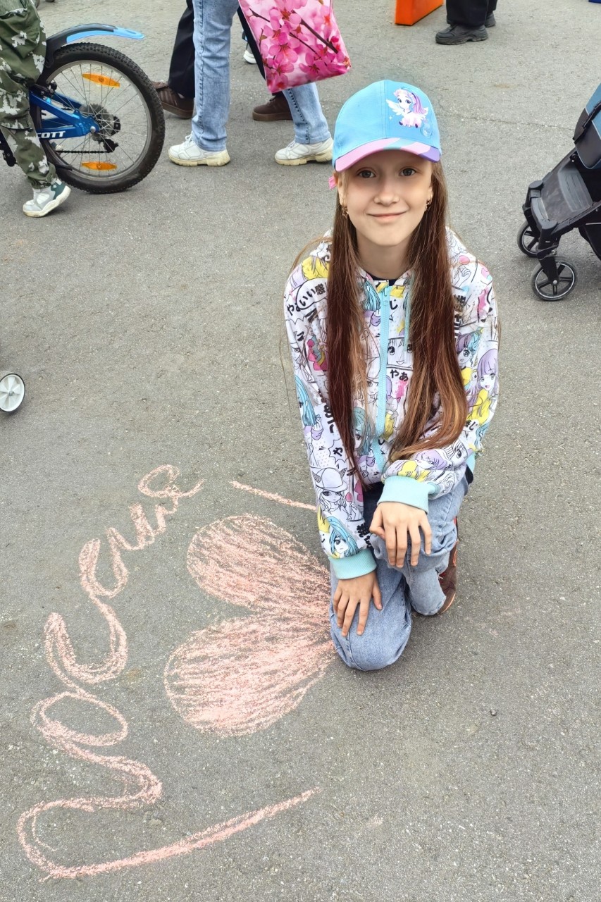 #12июня