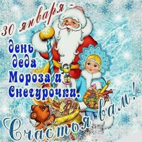 Looky_1684251408445 в LOOKY. . [#праздник](праздник...