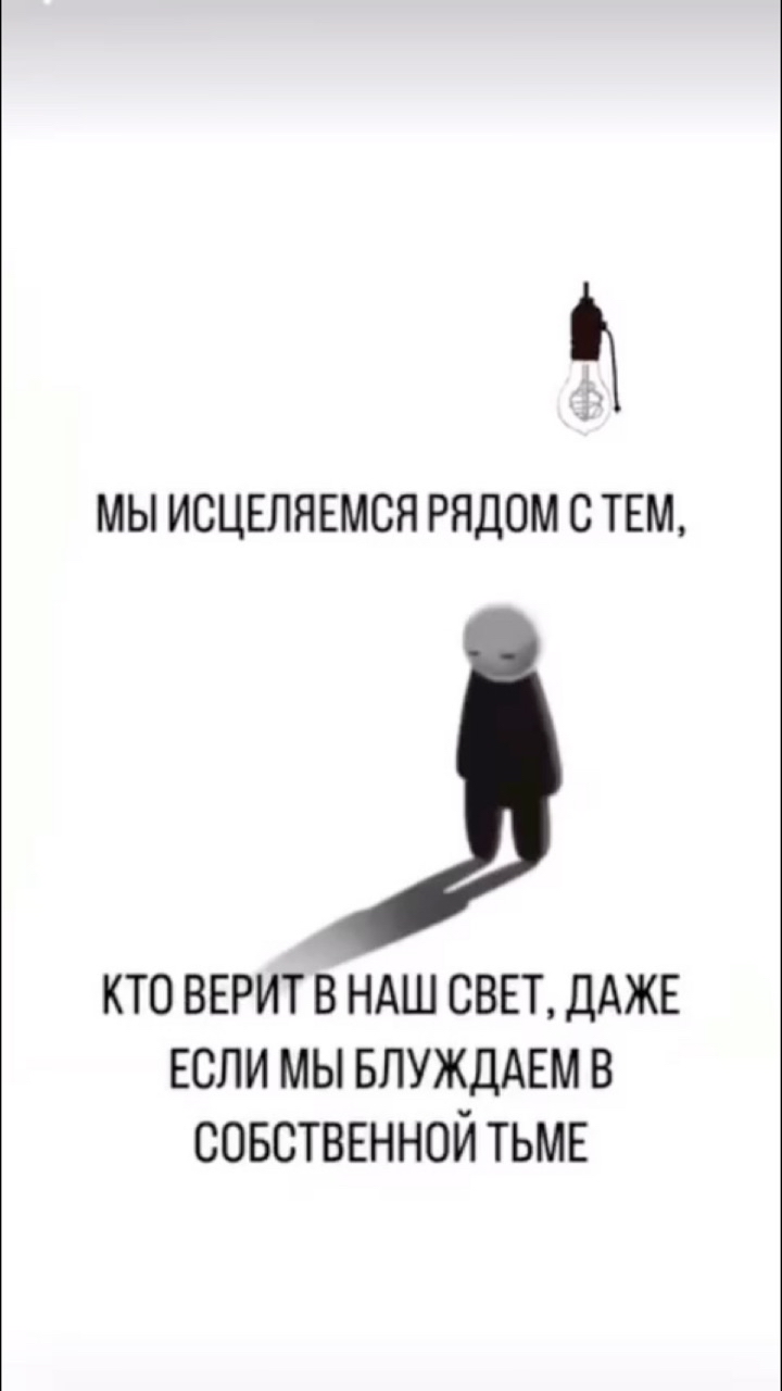 Looky_1713801542302 в LOOKY. . 
