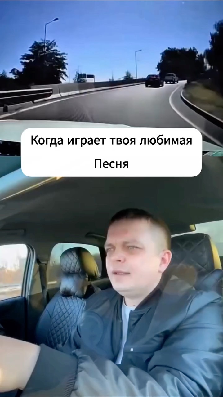 nesterov9492 в LOOKY. #юмор#смех#рекомендации. Солнце светит, а душ...