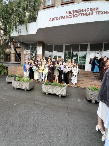 Спектр в LOOKY. #диплом. #диплом