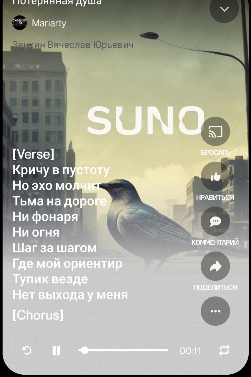  в LOOKY — Немного печальки, но знайте выход есть всегда.🫣🫣🫣