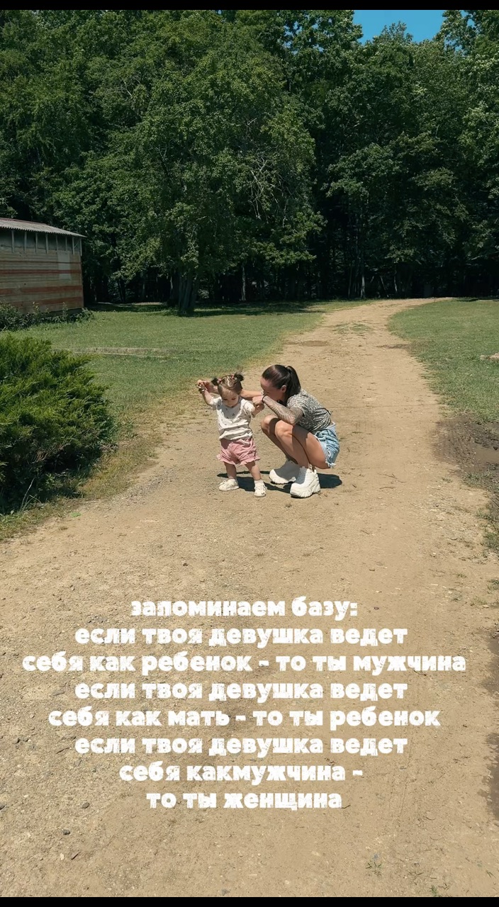  в LOOKY — публикация