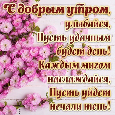 Сириус