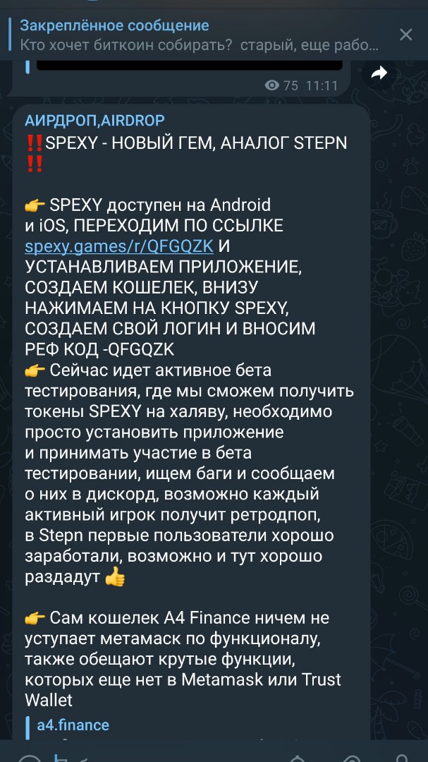 isheykin1980 в LOOKY — публикация