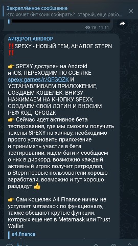 isheykin1980 в LOOKY. . 