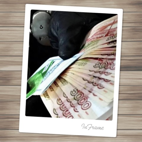Объявления УССУРИЙСК в LOOKY. . Житель Уссурийска ст...