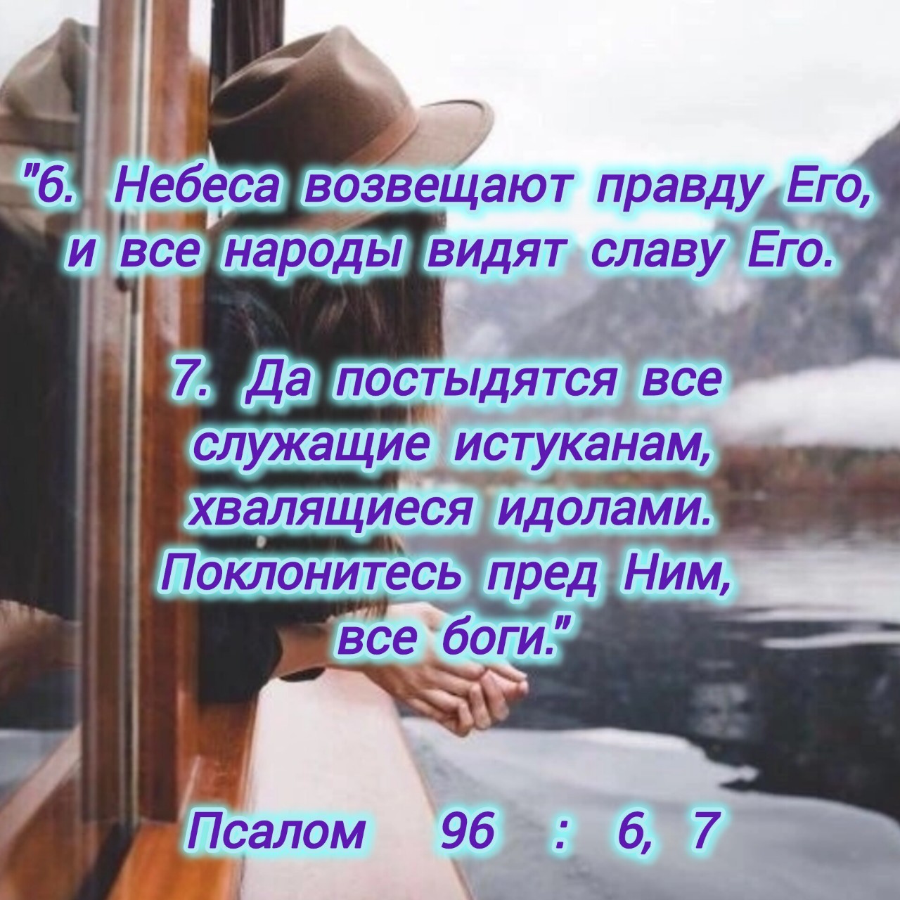 Алёна в LOOKY — фото 3
