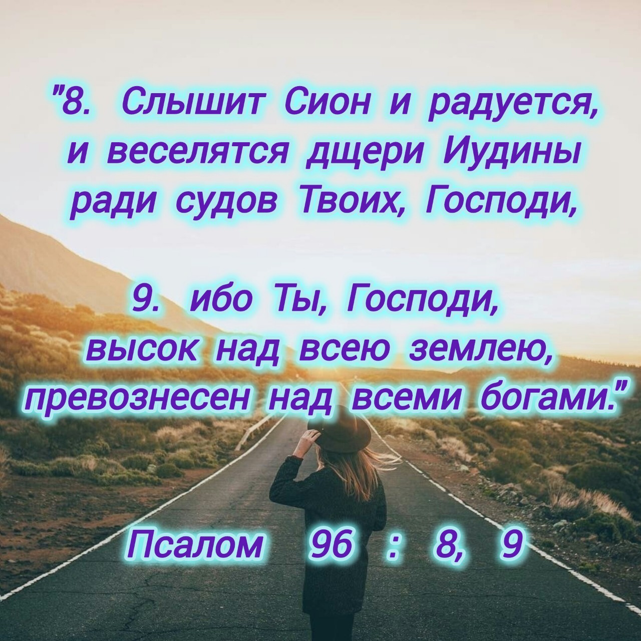 Алёна в LOOKY — фото 4