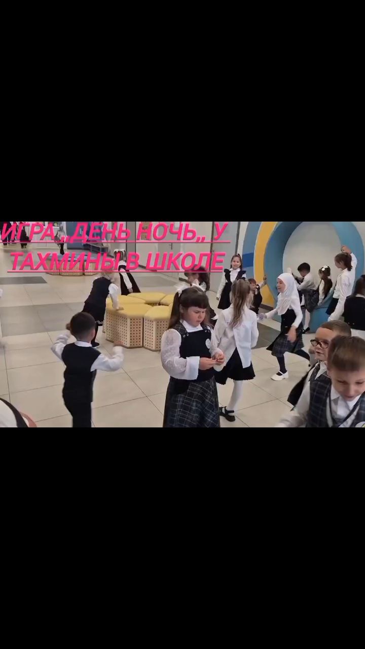 tahmina.toirova в LOOKY — Дети