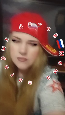 Мама пятерых детей в LOOKY. . 