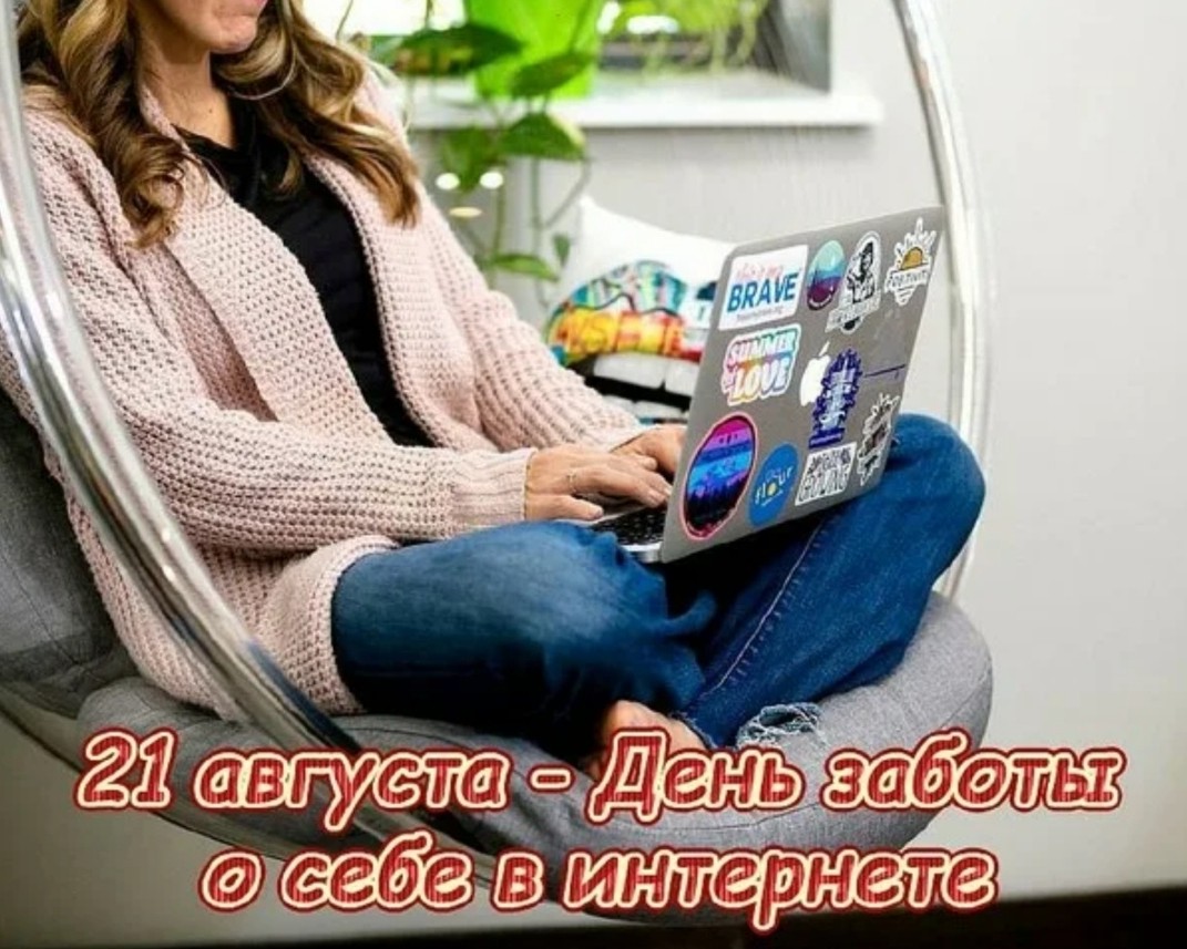 Елена в LOOKY — публикация