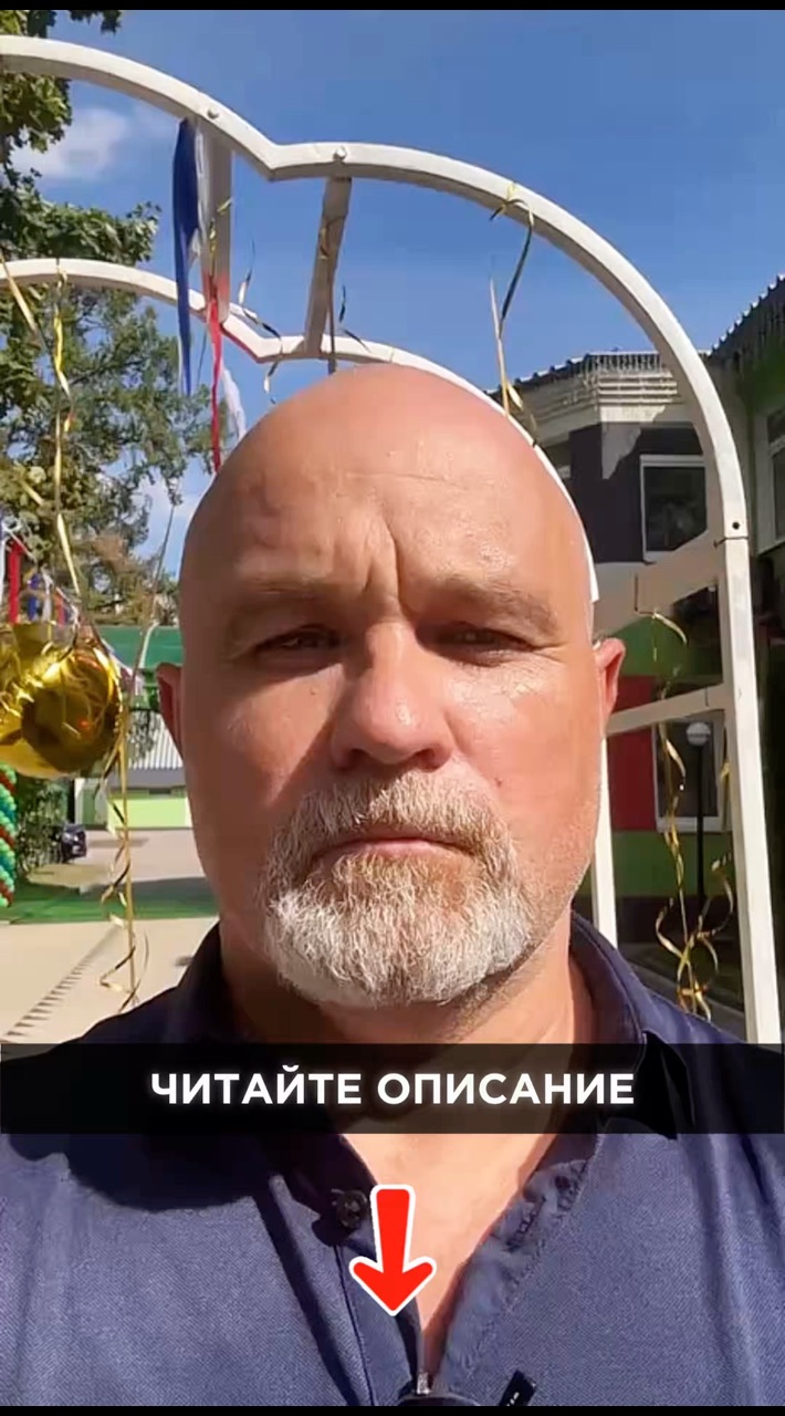 dr.shurov в LOOKY — Хотите поменять сценарий жизни и научиться жить своей жизнью