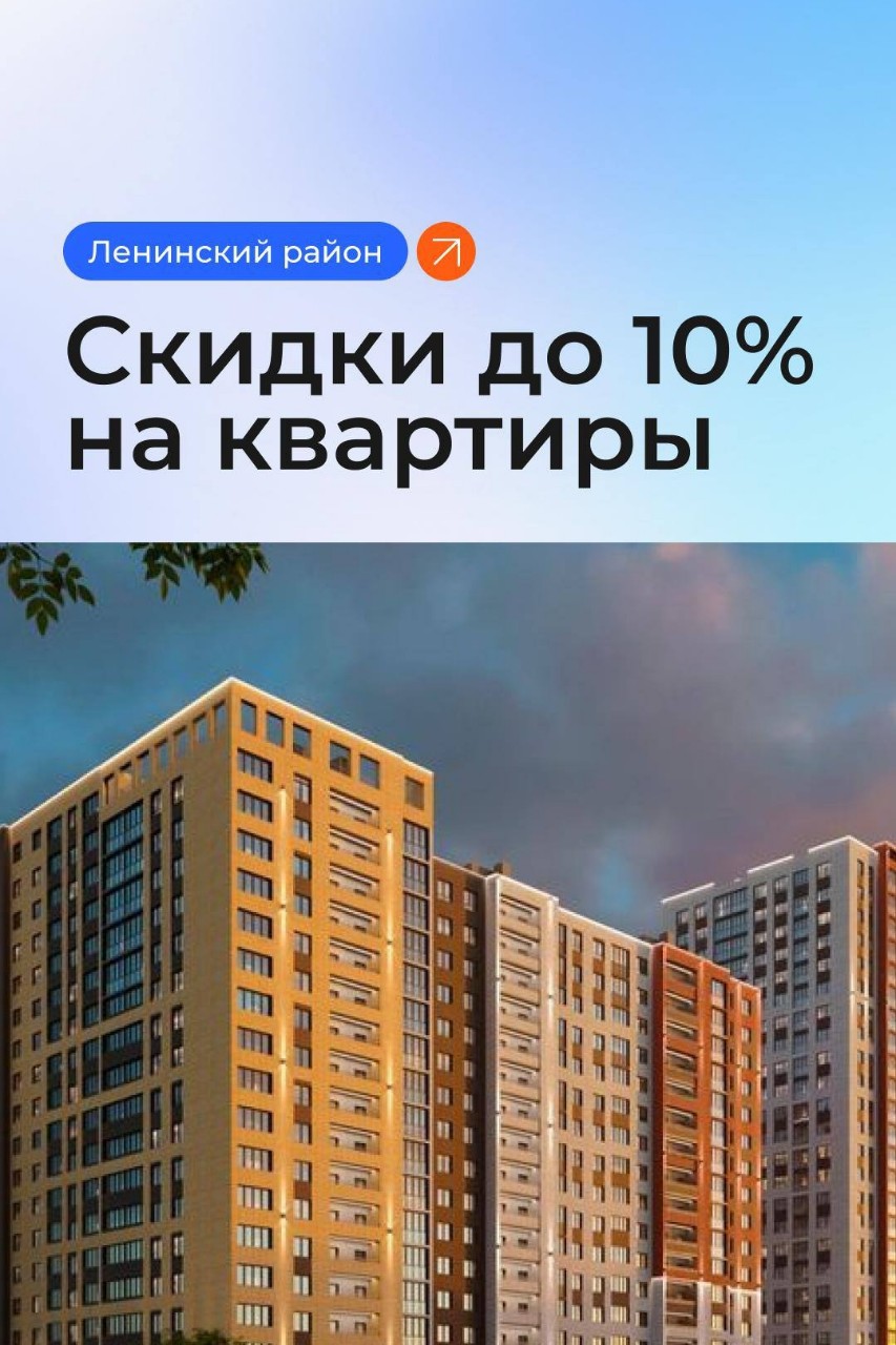 Анастасия в LOOKY — Уфа

💰Скидки до 10% 

• Скидка 10% для участников СВО
• Ски
