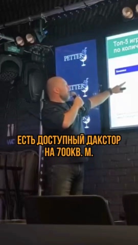 e.barbolin в LOOKY. #доходнаянедвижимость,#евгений_барболин,#инвестиции,#недвижимость. #доходнаянедвижимост...