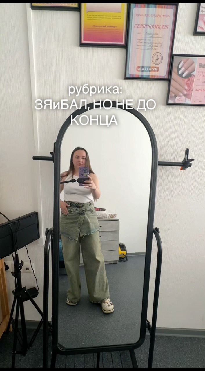 biryukova_pronogti in LOOKY. . ЧАСТЬ 1

Знаете, как...