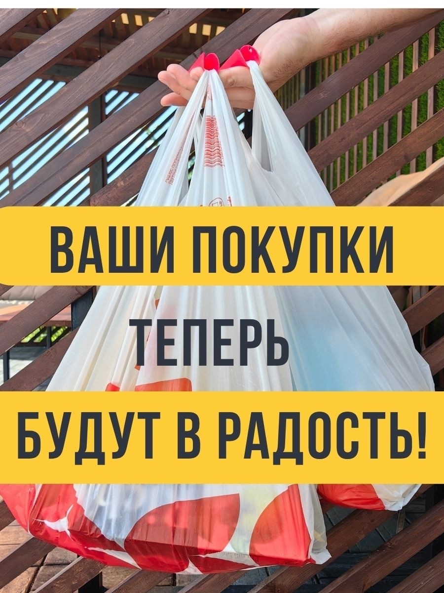 Vsevdom Premium продавец в LOOKY — фото 5