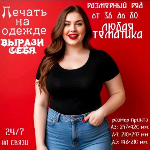 Tg Medvedstill в LOOKY. #ДизайнНаОдежде,#Мода,#Одежда,#Стиль,#Фэшн,#Тренды,#Креатив,#Дизайнер,#МодныеИдеи,#ОдеждаСДизайном,#УникальныйСтиль,#АртНаОдежде,#ЭкоМода,#СовременныйДизайн,#МодныеТренды,#ОдеждаСИсторией,#ДизайнИнтерьера,#СтильныеОбразы,#ФэшнДизайн,#КреативныйПодход,#АвторскиеПринты,#Дизайн,#Искусство,#Креатив,#Принты,#УникальныеПринты,#Творчество,#Индивидуальность,#СовременноеИскусство,#Художник,#Графика,#Интерьер,#Мода,#Стиль,#Крафт,#АртДляДома,#РучнаяРабота,#Эстетика,#Коллекция,#АртПринты,#СтараяШкола,#РетроСтиль,#Одежда80х,#Одежда90х,#VintageFashion,#OldSchoolVibes,#Ностальгия,#КлассическийСтиль,#МодаПрошлого,#РетроОдежда,#СтарыеТренды,#Мода80х,#Мода90х,#ВозвращениеВПрошлое,#СтильСтаройШколы,#ОдеждаИзПрошлого,#АутфитНаКаждыйДень,#НостальгияПо90м,#ЭстетикаРетро,#МодныеТренды. Медведь Стиль:
#Диза...