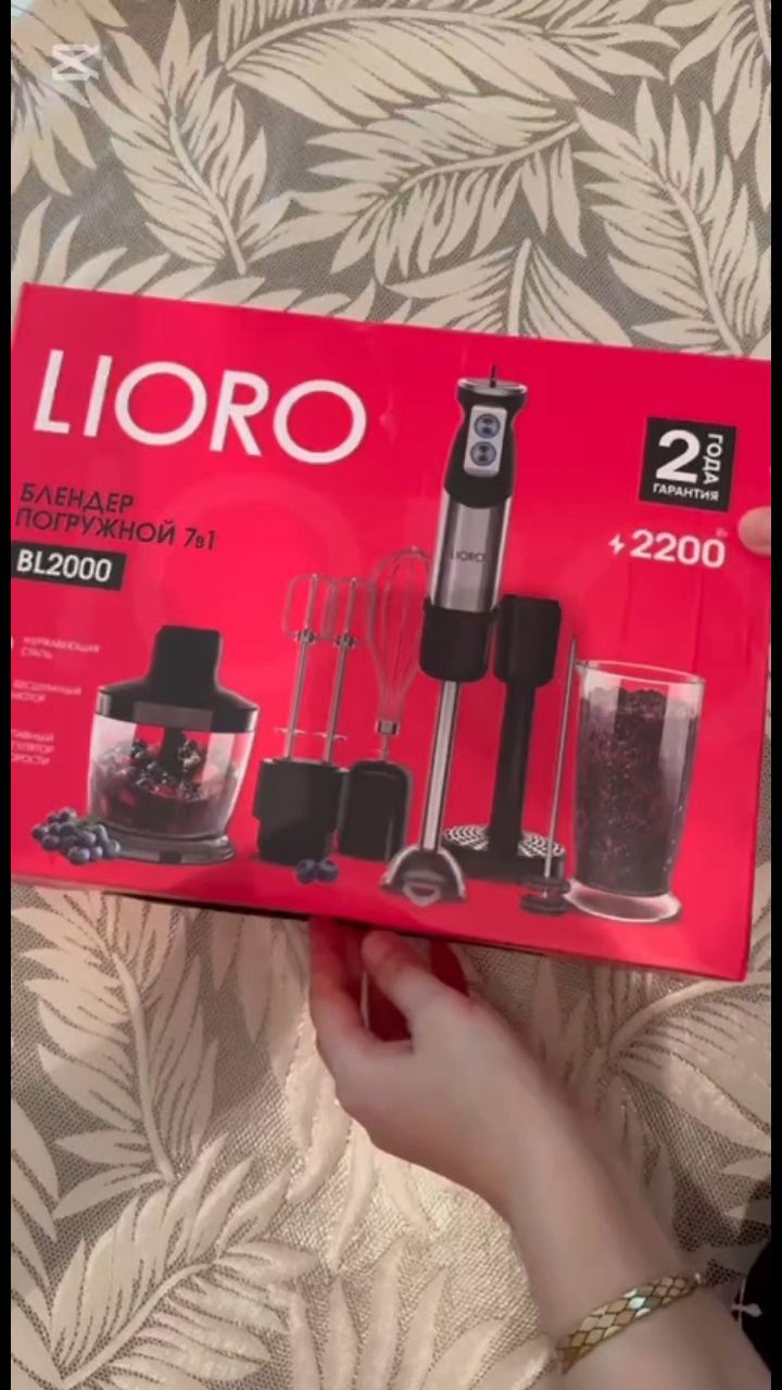 enura_adilovna в LOOKY. . Моя новая помощница ...