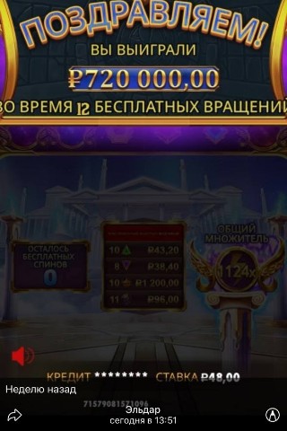 casino_top10 в LOOKY. . 🙋‍♀️НАЧНИ УЖЕ ЗАРАБ...
