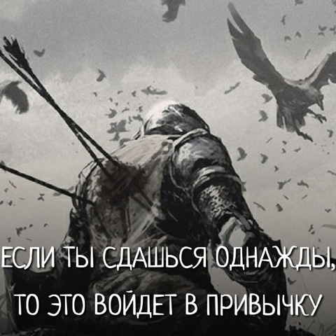 Looky_1697536388353 в LOOKY. . Сильные слова💪🏼#мо...