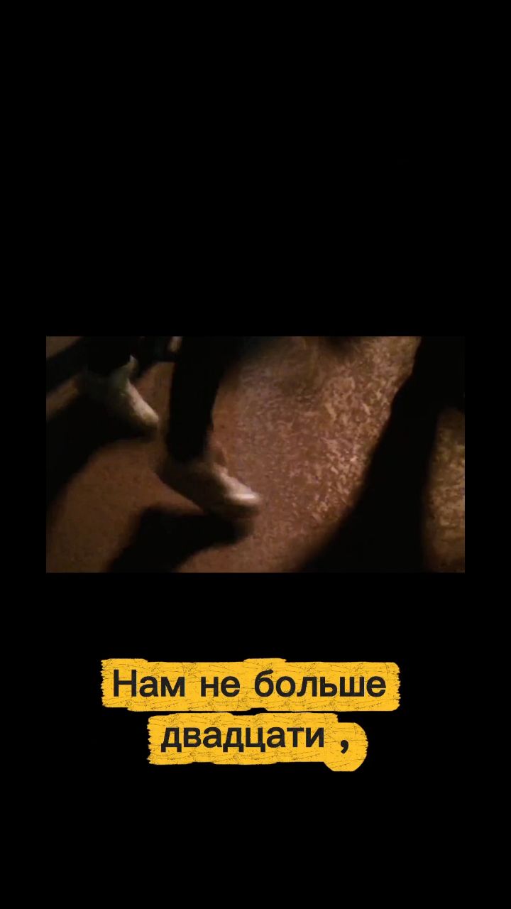Шурупчик в LOOKY. #треки,#музыка. 💥#молодые #треки #м...