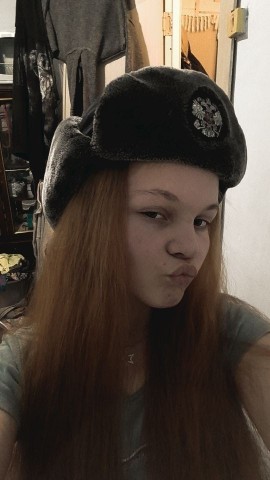 сохатая в LOOKY. . 