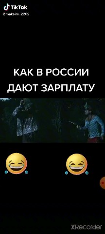 Алексей в LOOKY — публикация