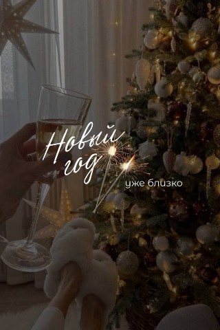 zkig.urumi2024 в LOOKY. . А ты уже решил, где ...