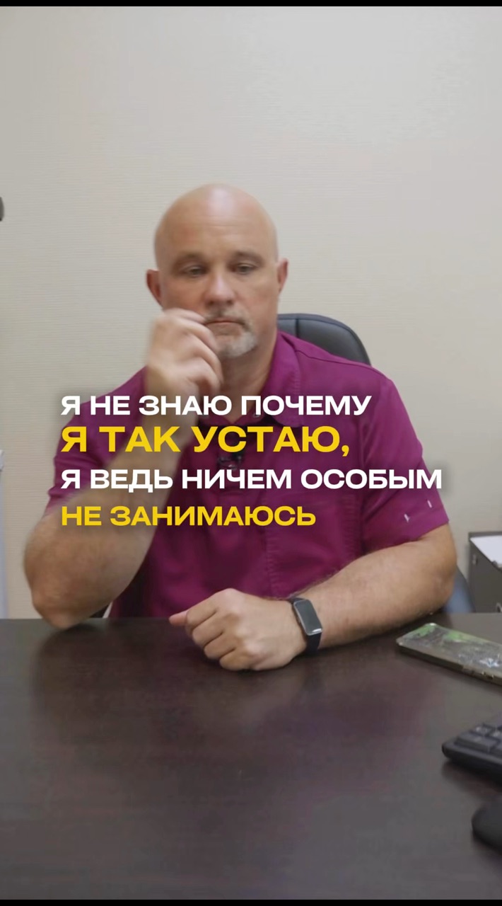 dr.shurov в LOOKY — Если вы заметили, что тревожность, апатия, панические атаки 