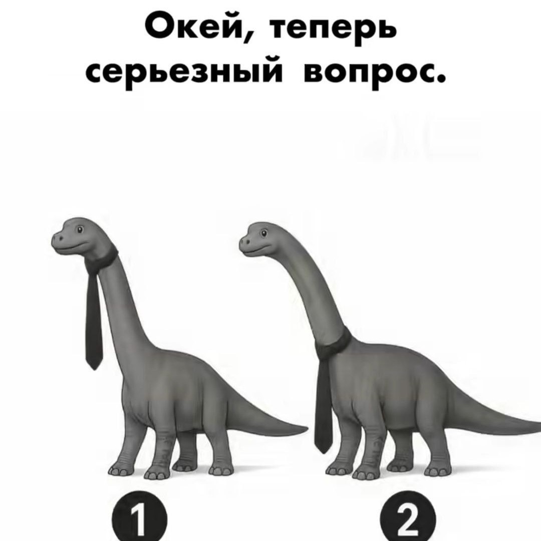 No funny - no money в LOOKY — Папищеки, серьезное обсуждение в комментах!