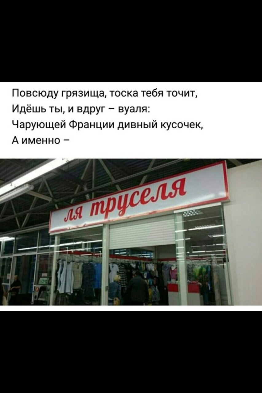 Алекс1958 в LOOKY — публикация