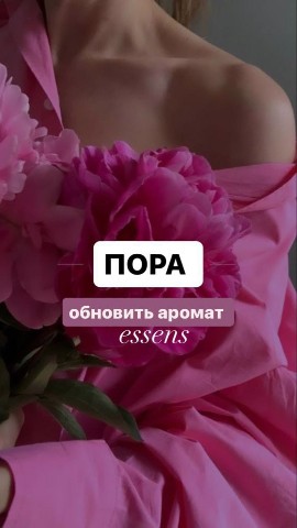 anna_bolonkina в LOOKY. . Милые девушки, наста...
